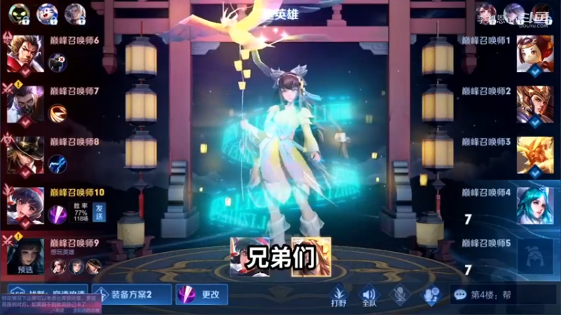 规矩就是用来打破的