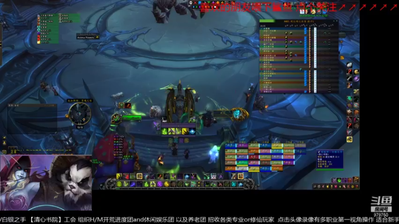 【2021-08-10 19点场】三凯1986：集合石明着狗暗着坑的真头疼