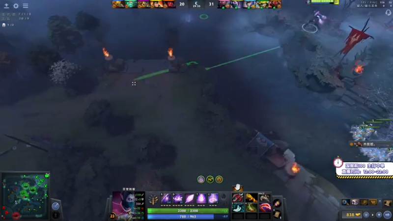 【2021-08-13 21点场】ZC陈笑风：5630到8000！最后的7连胜！冲！