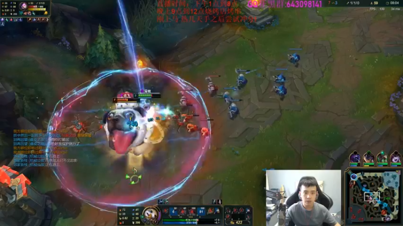 【2021-08-15 17点场】LOL丶摇摆：D1大号冲王者.目前110分!