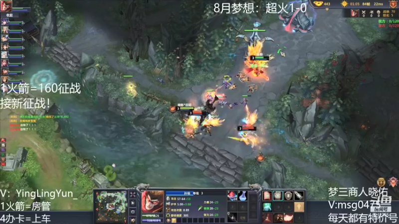 【风起小颖 梦三国2】2021-08-15 09:50:56-2021-08-15 10:05:59