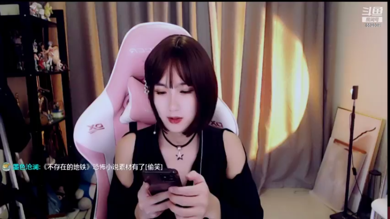 【2021-08-15 22点场】哈尼九：这么可爱一定是。。。