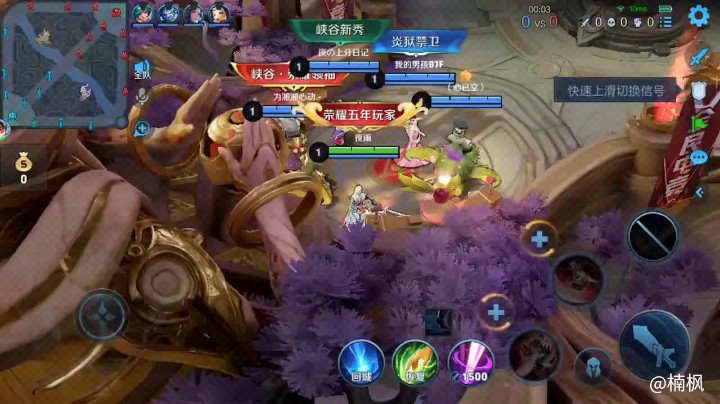 李白乱杀
