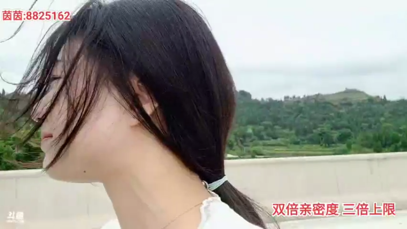 【2021-08-15 14点场】川味箩卜：2倍亲密度 · 3倍上限