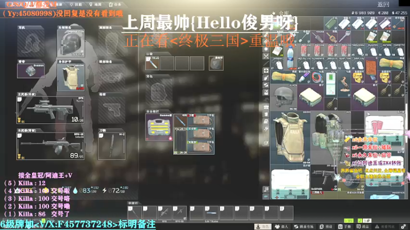 【2021-08-08 10点场】兮枫ovo：第5个阿迪王,要打吐了。已完成（4）