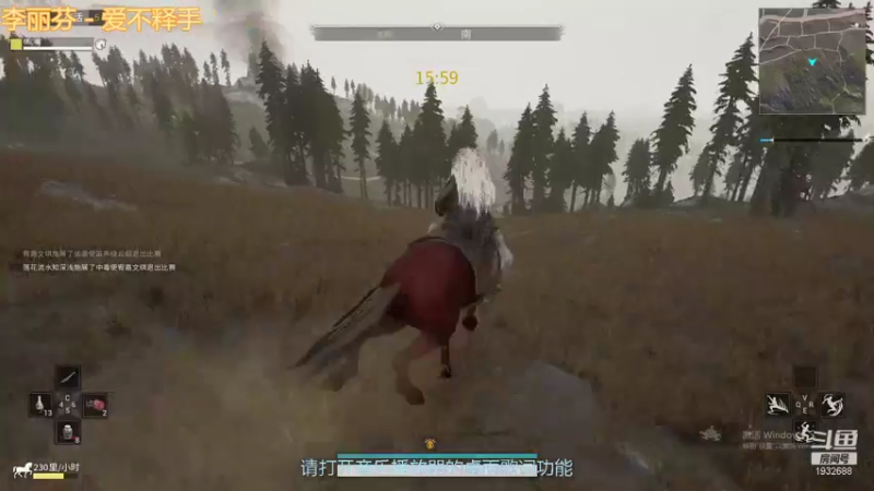 【武侠乂镜心魔 武侠乂】2021-08-15 14:26:47-2021-08-15 14:41:49