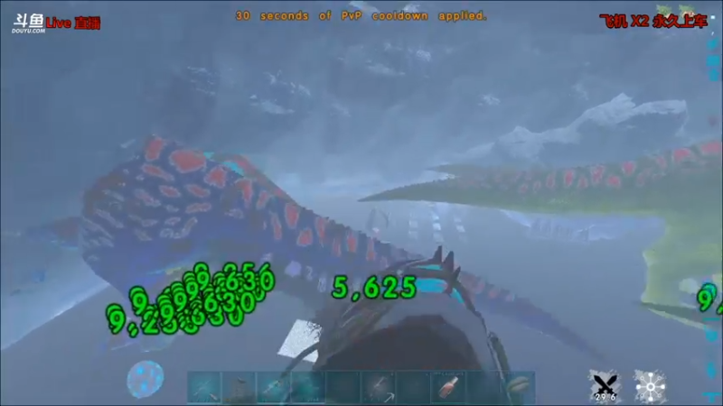 【渝万丶非凡 方舟：生存进化】2021-08-15 07:05:25-2021-08-15 07:20:26