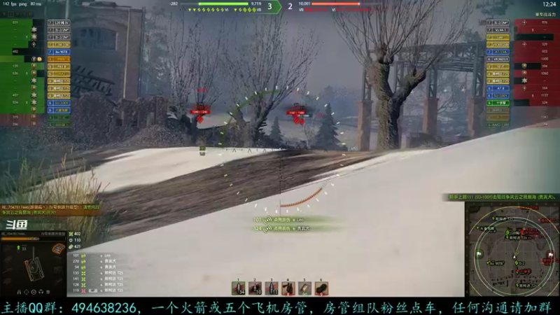 【2021-08-15 17点场】暗夜幽霊：幽霊：开始升级永久保留的车车