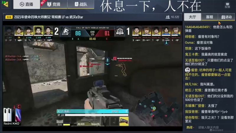 【2021-08-14 18点场】长青Allen：七夕快乐:孤寡 孤寡 孤寡