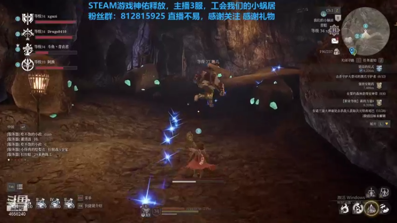 【2021-08-14 23点场】我就是青衣君吖：欢迎各位萌新不懂就来问我哦