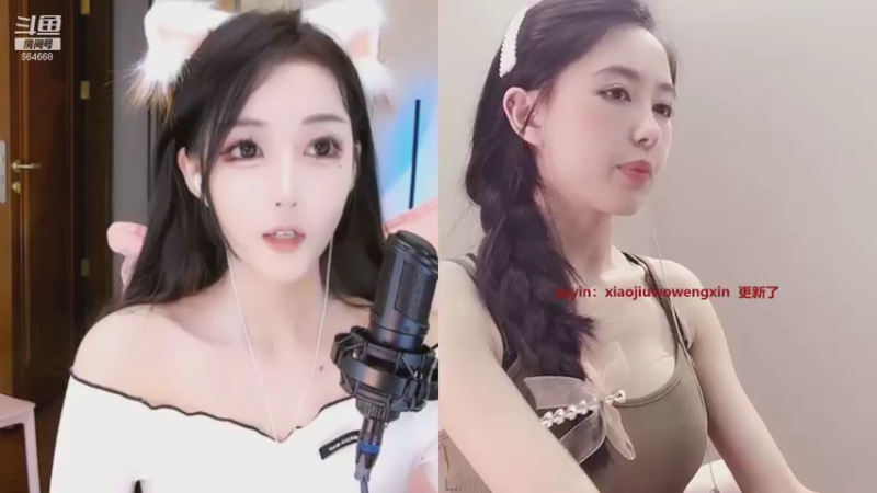 【2021-08-15 01点场】小酒窝翁馨：七夕不休息，大家七夕快乐！！