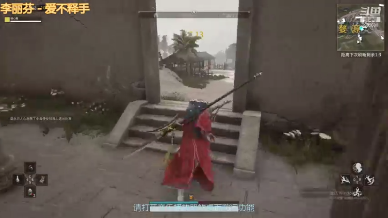 【武侠乂镜心魔 武侠乂】2021-08-15 16:56:31-2021-08-15 17:11:32