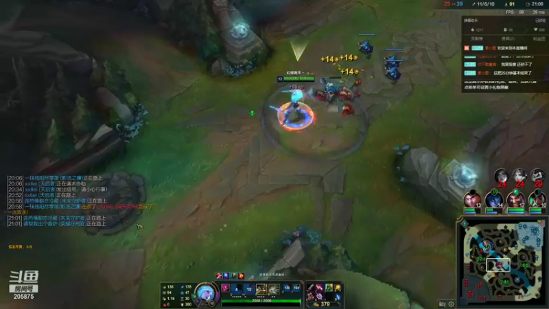 【2021-08-08 16点场】緑志摩：电一钻石局 205875