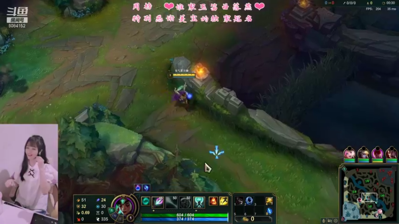 【2021-08-14 19点场】最初的可可：七夕快乐QUQ谢谢美宝的独家冠名