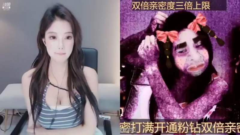 【2021-08-14 22点场】李哥儿DoubleLee：你不孤单 有我晚安 5517219