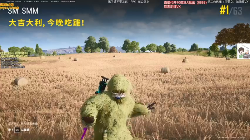 【2021-08-15 11点场】骚某某：SLR10级【骚某某】