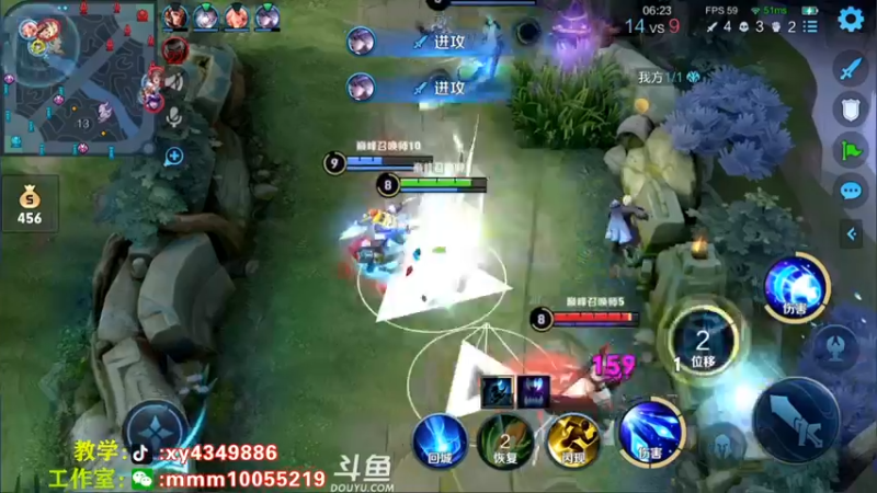 【2021-08-15 21点场】逍遥小诸葛丶：全网第一诸葛 带粉中
