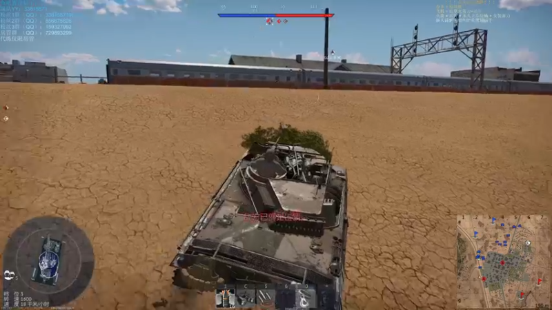 【2021-08-12 20点场】战争雷霆老铁：【战争雷霆国际服】空陆一体仿真战争网游