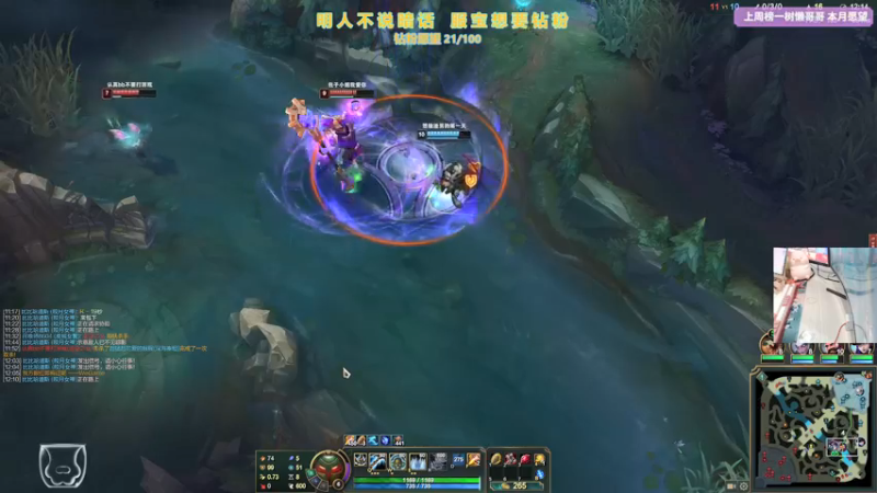 【2021-08-14 22点场】衣服ovo：❤️去见你的路上 风都是甜的❤️
