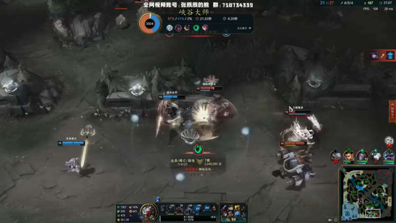 【2021-08-15 19点场】熊王c：熊王c：一天不越塔浑身不舒服