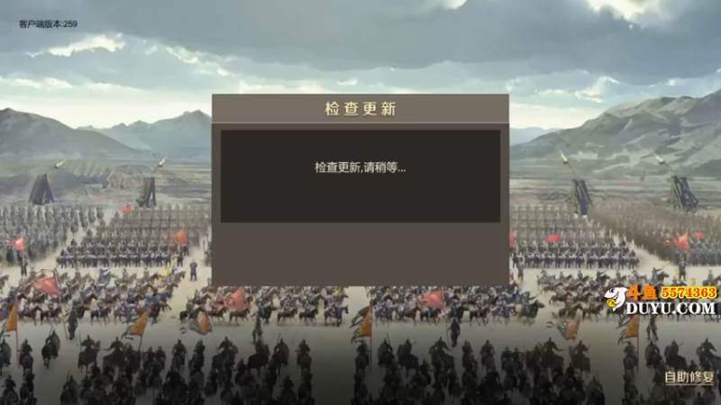 【2021-08-14 12点场】金子Pro：全战天下拿来吧你