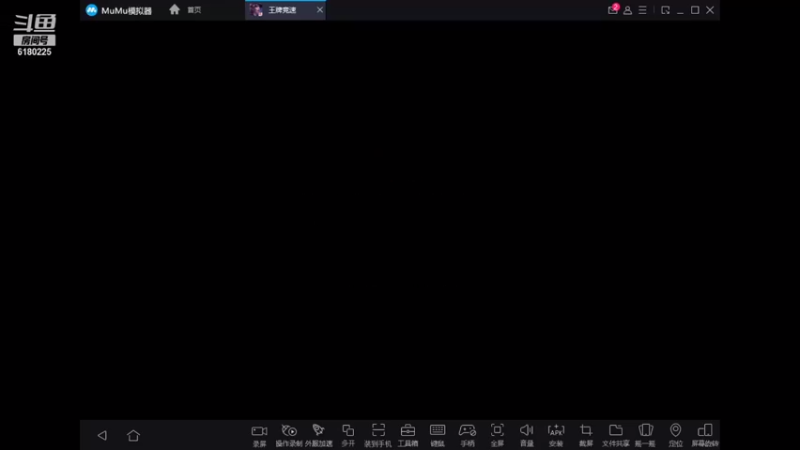 【2021-08-14 11点场】灬白云丶：看看怎么样 6180225