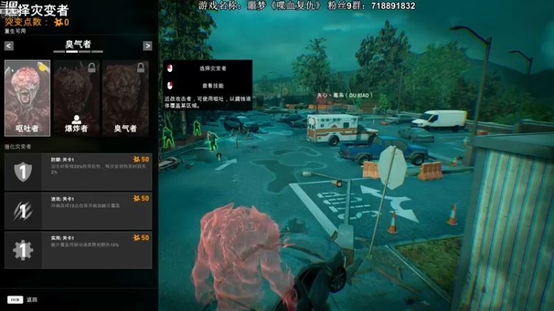 【2021-08-13 21点场】半支烟：噩梦《喋血复仇》抗压推进！