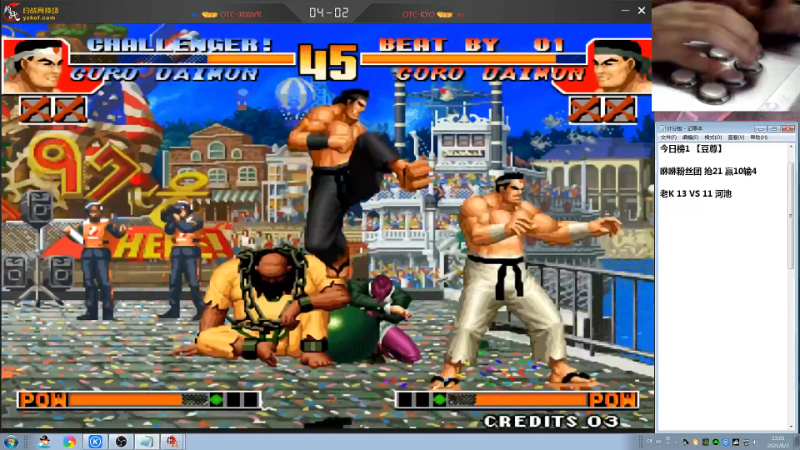 【格斗游戏】战神_河池VR的精彩时刻 20210815 15点场