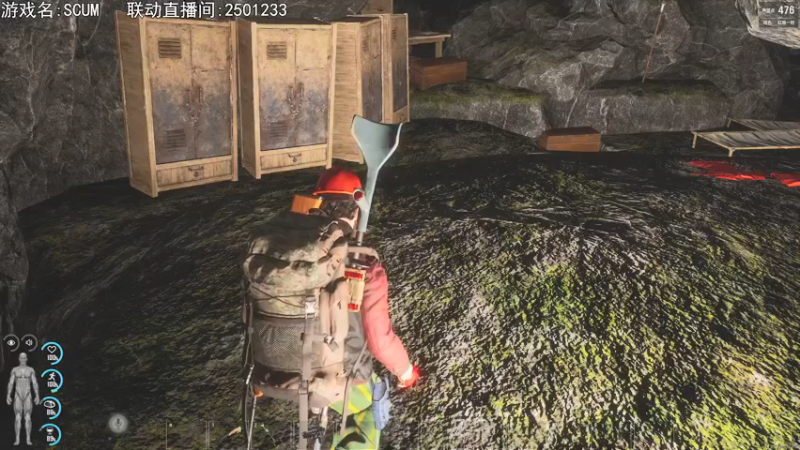 【2021-08-15 18点场】巴格拉斯：热爱生活，走进巴叔