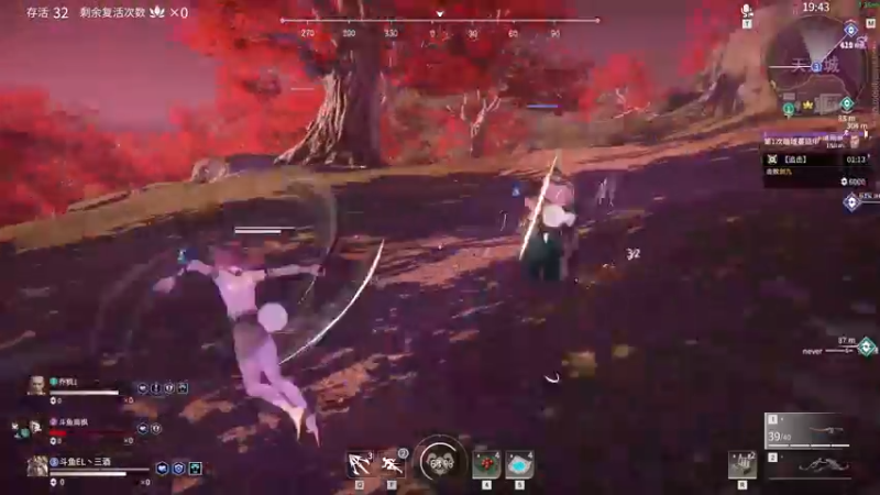 【2021-08-14 15点场】三酒OuO：斗鱼劳模^ ^