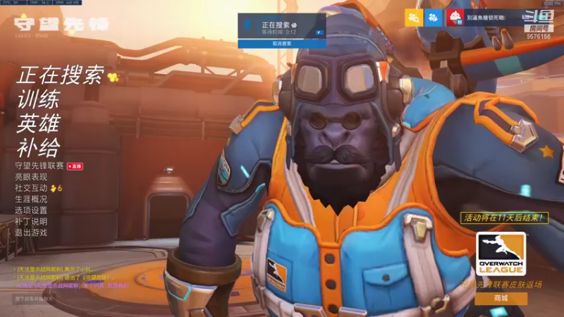 【2021-08-14 22点场】焦糖的狙：【焦糖】努力转型全能长枪