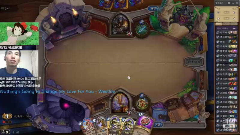 【2021-08-15 21点场】发牌员仅一：有点小累竞技场三橙战