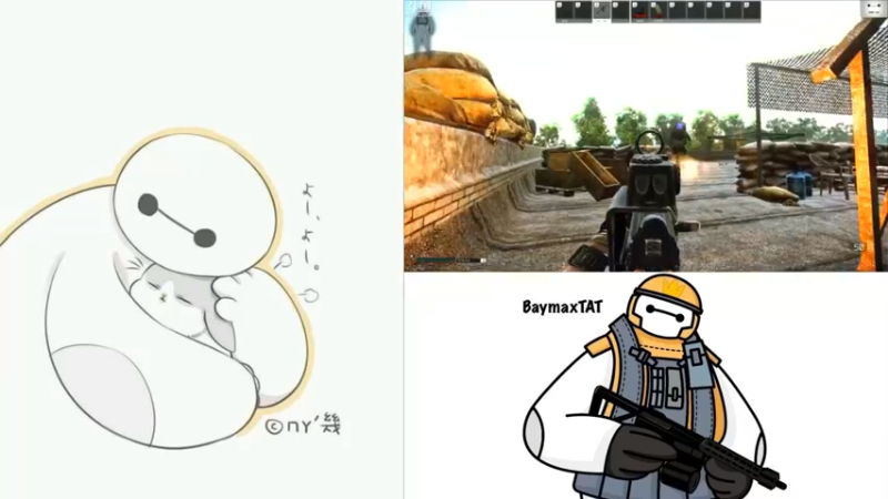 【2021-08-14 10点场】TAT大白：你好。我会螺旋枪法，你会吗？