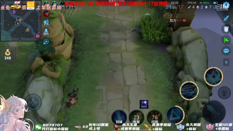 【2021-08-14 22点场】绪伦gg：绪伦：情人节快乐单身狗们~
