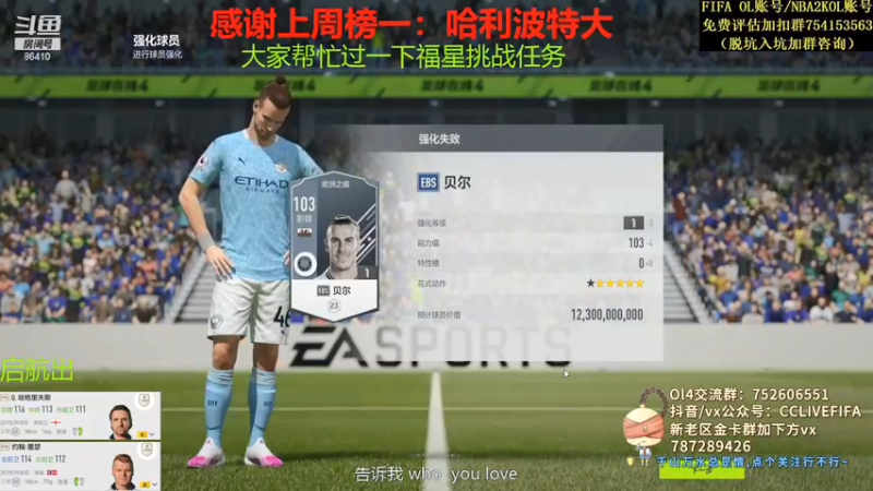 【2021-08-14 21点场】CCLIVE：小鑫：七夕快乐~继续帮合卡