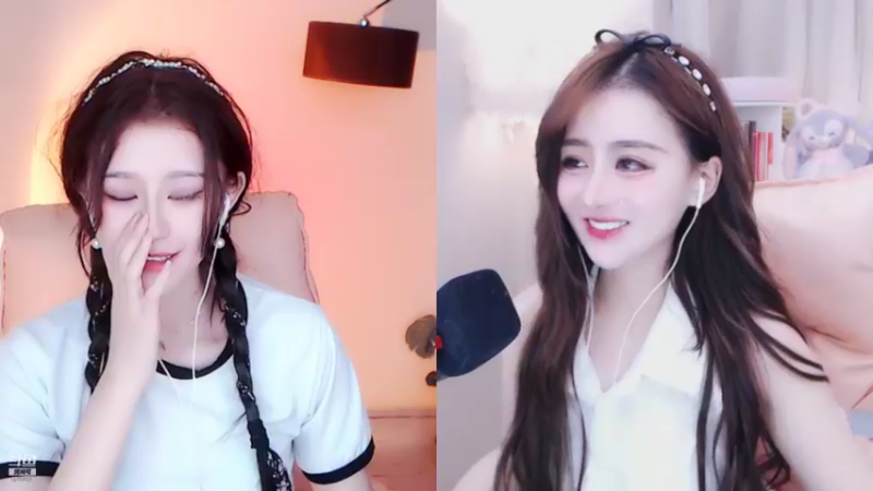 【2021-08-15 20点场】Sa叁儿：成都：双子座女生！！！