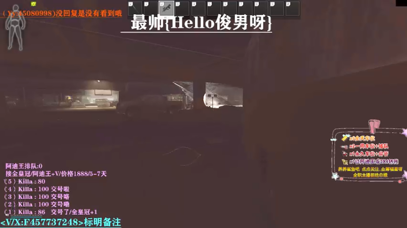【2021-08-12 07点场】兮枫ovo：第5个阿迪王,要打吐了。已完成（4）