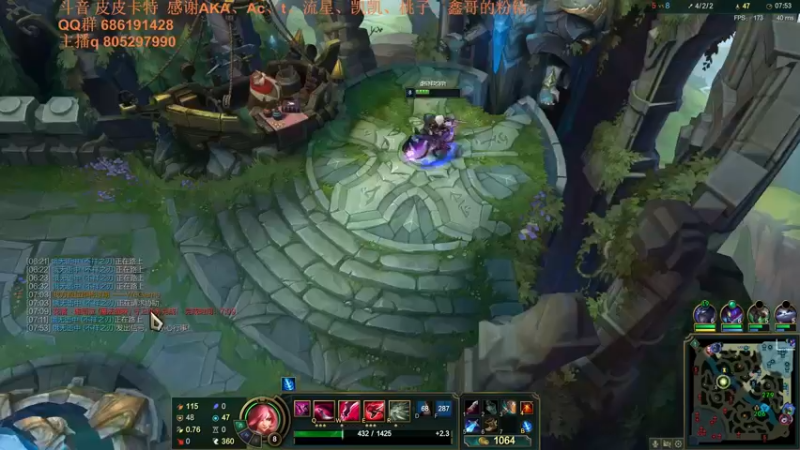 【2021-08-15 02点场】皮皮卡特儿：卡特最强三级单杀教学，包教包会不收学费