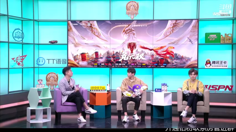 【2021-08-15 19点场】eStarProAlan：Alan：武汉ES VS RW
