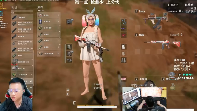 【2021-08-15 06点场】狙击教官：对狙没输过？？？