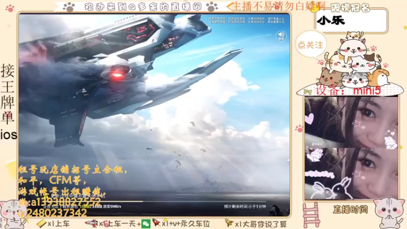 【2021-08-10 23点场】Q多余：七夕快乐啊孤寡年轻人们