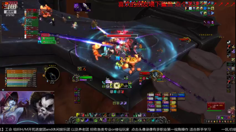 【2021-08-13 21点场】三凯1986：集合石明着狗暗着坑的真头疼