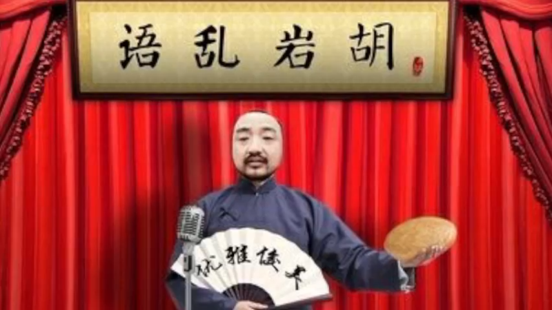 【2021-08-15 18点场】不死鸟3DM：最新游戏《喋血复仇》噩梦难度通关！