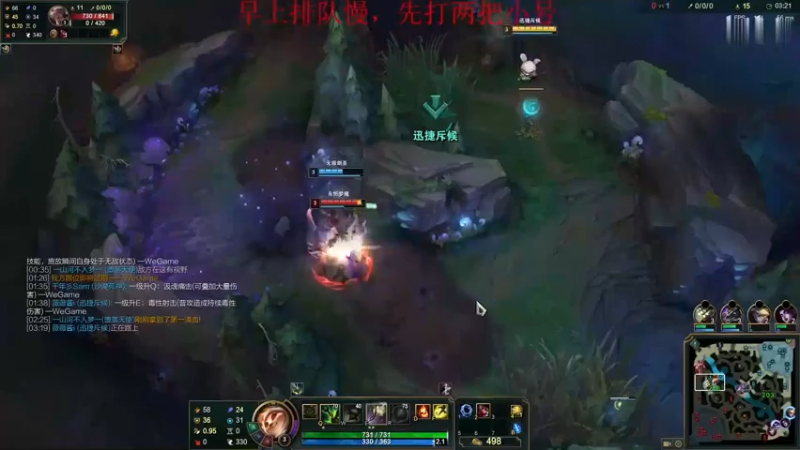 【恶霸提莫】上单腕豪？就这啊