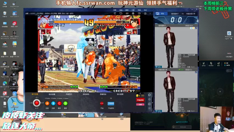【2021-08-15 00点场】放逐大帝灬：放逐大帝：大家晚上好！