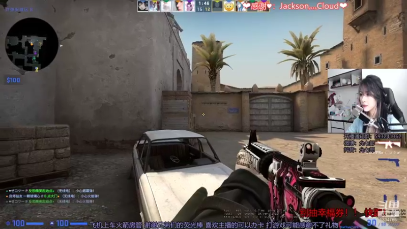 【2021-08-12 12点场】是希文吖丶：诚邀你加入我的牢房❤