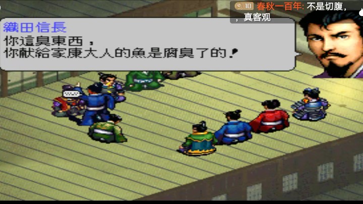 PS1经典，压死骆驼的最后一根稻草