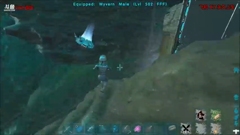 【渝万丶非凡 方舟：生存进化】2021-08-15 11:56:46-2021-08-15 12:11:47