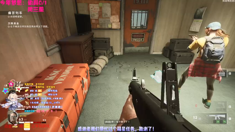 【2021-08-13 21点场】疯狂的王大锤：今晚，猎个痛快！ 70194