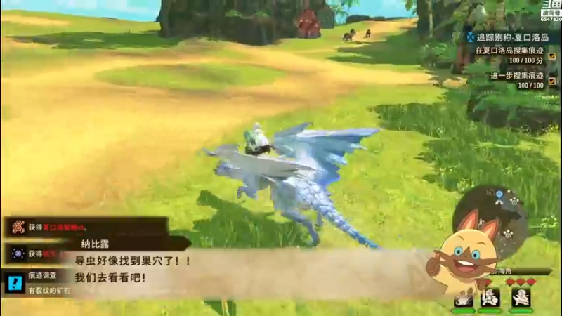 【2021-08-11 16点场】CD芜酩：芜师傅今日来清任务了